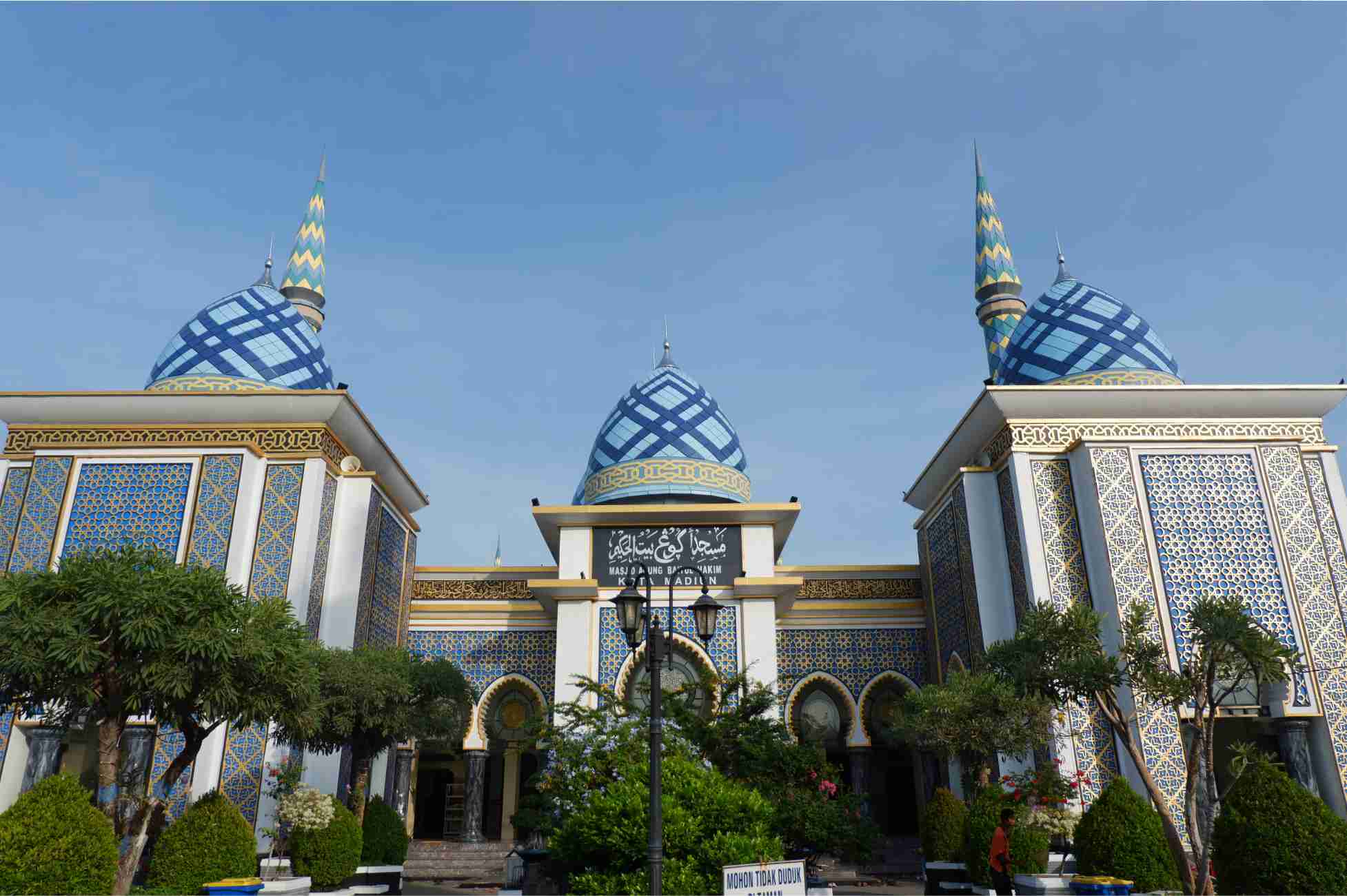 Masjid Baitul Hakim 