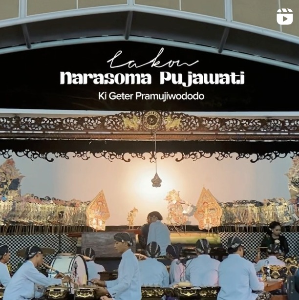 WAYANG KULIT SEMALAM SUNTUK