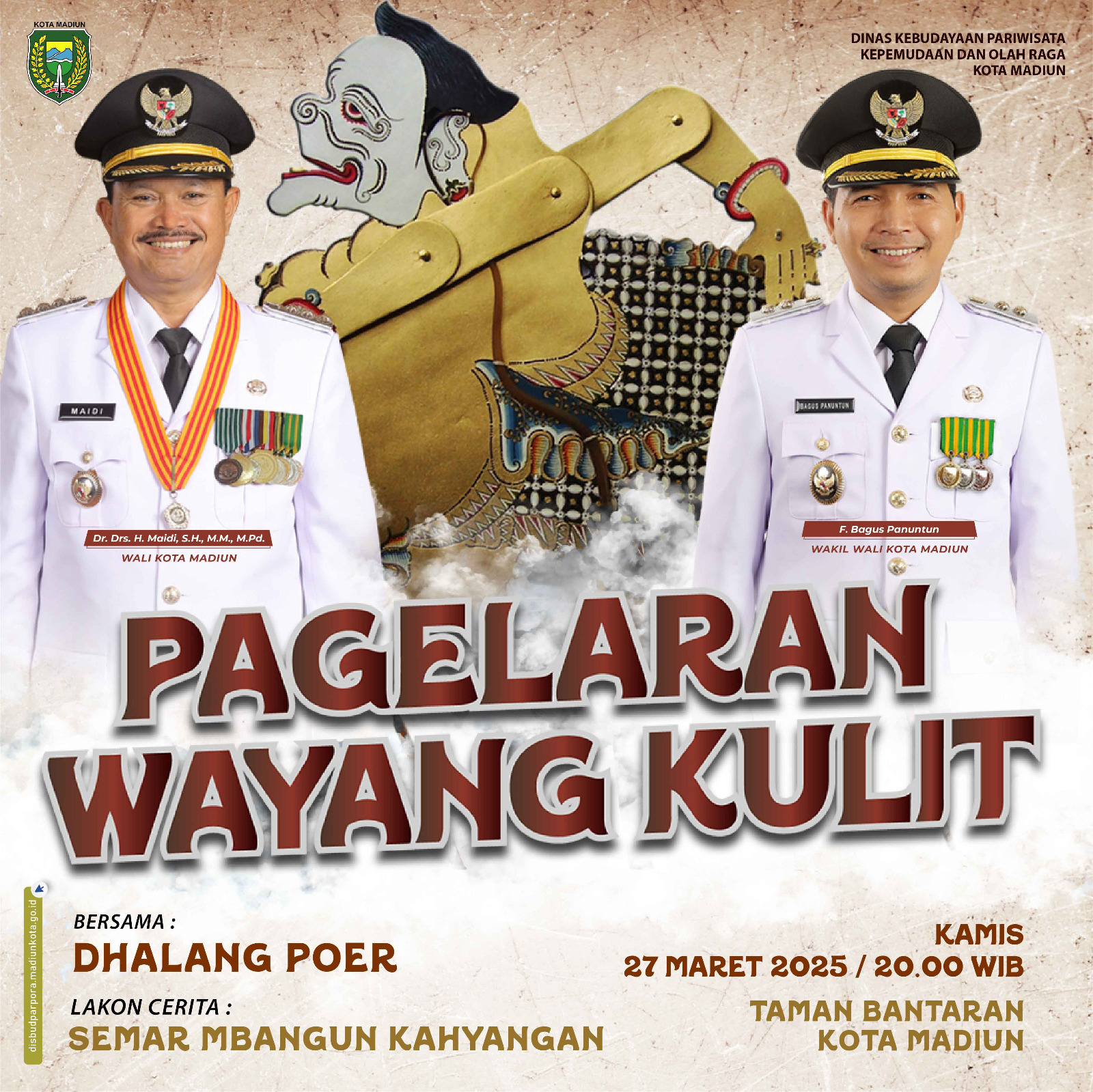 PAGELARAN WAYANG KULIT